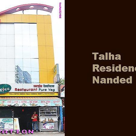 Hotel Talha Residency Nanded Exterior photo