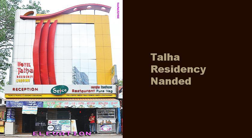Hotel Talha Residency Nanded Exterior photo